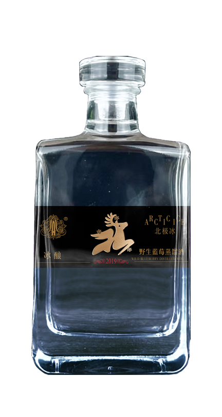 bottle
