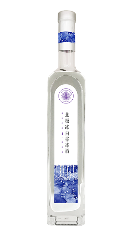 bottle
